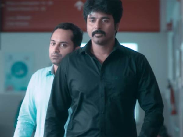 ஜி.எஸ்.டி வசனம் 