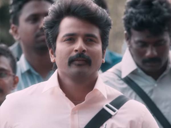 சாஃப்ரான் 