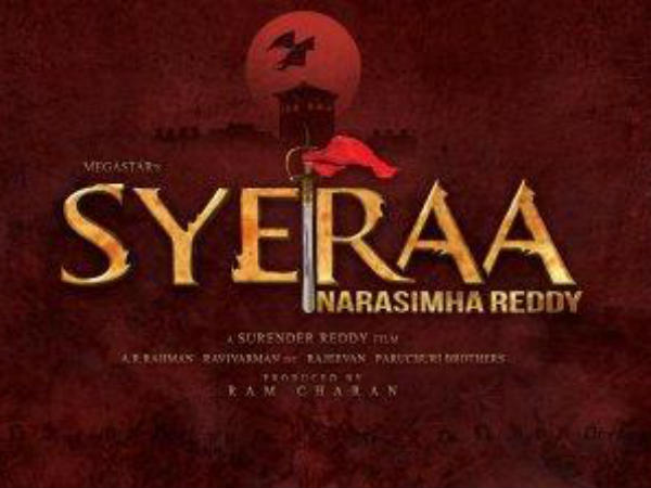 முதல்கட்ட ஷூட்டிங் ஓவர்