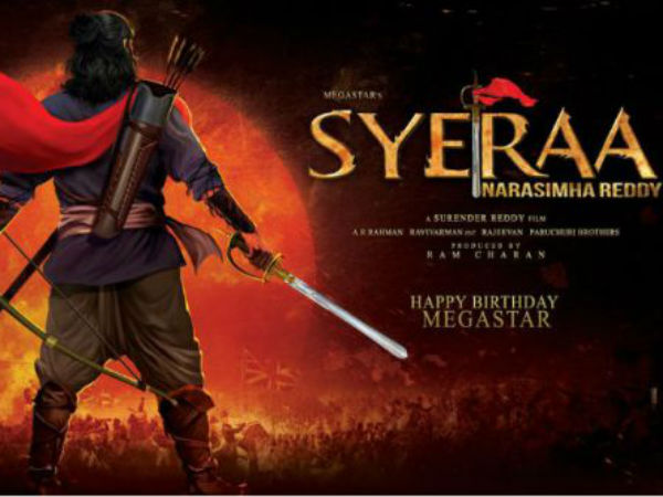 ஷூட்டிங் ஆரம்பம்