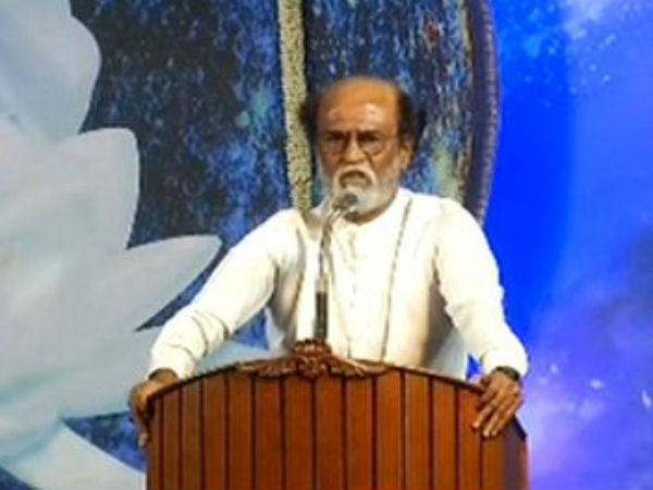 சீக்கிரம் 