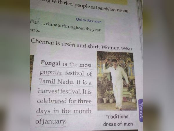 Actor Vijay photo in school book