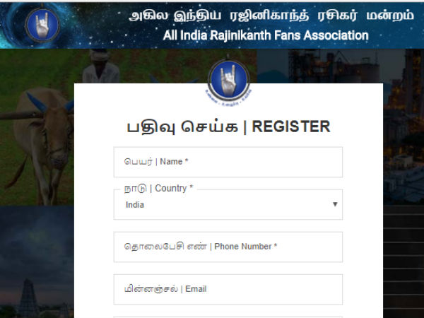  பிரச்சனை