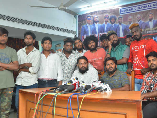 உலகம் முழுக்க