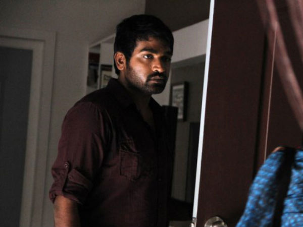 மாமனிதன் மாமனிதன்