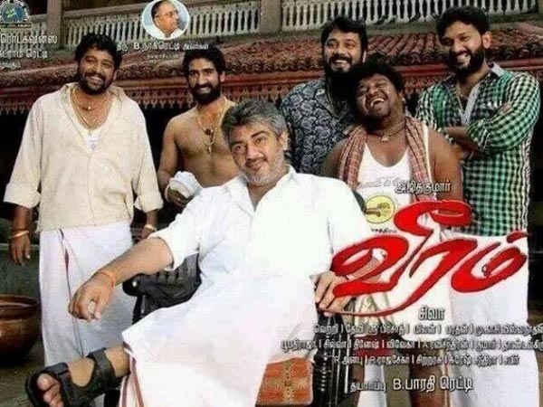 அஜித் சிவா கூட்டணி