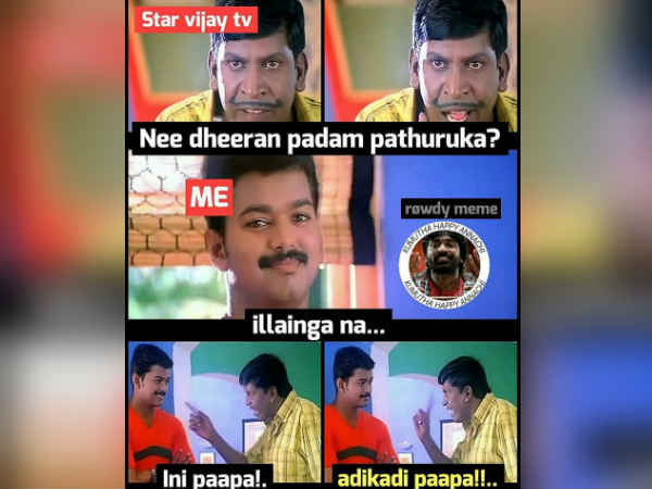 அடிக்கடி 