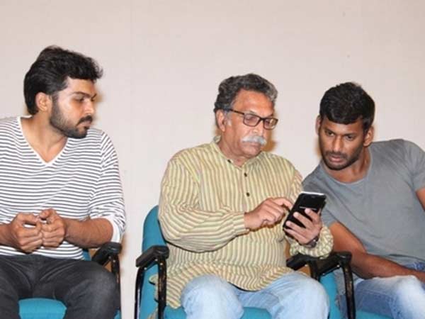 எவ்வளவு? 