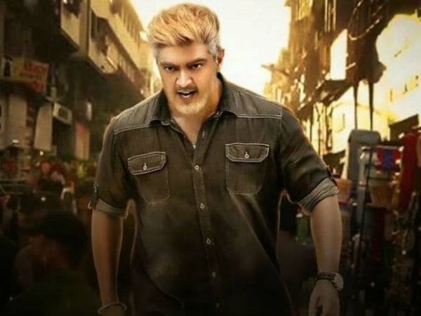  ரசிகர்கள் ஆவல் 