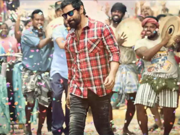 ஸ்கெட்ச்