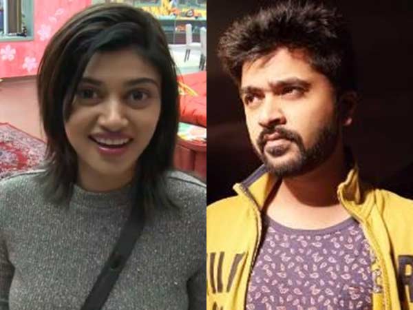 கஷ்டப்படவா? 