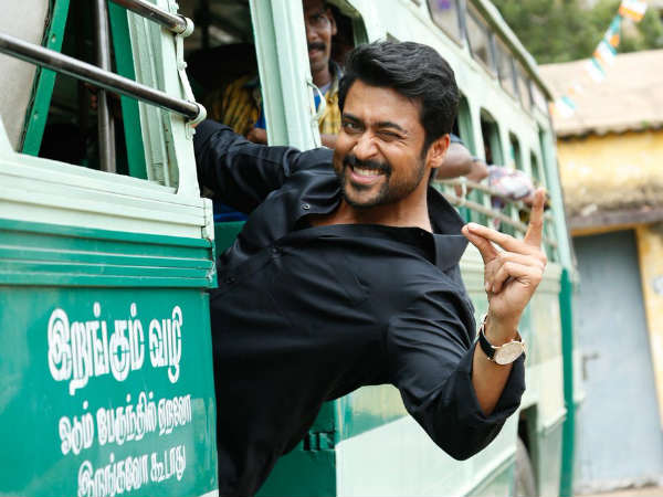 விடுமுறை நாட்கள் என்பதால்