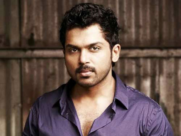 நல்ல சகுணம்