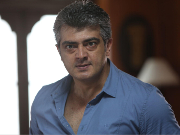 களைகட்டும் 