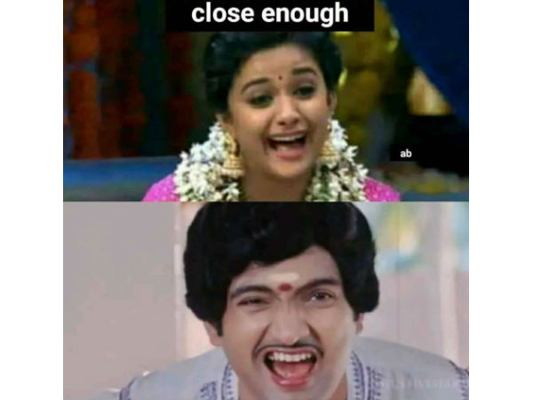 கான்செப்ட் 