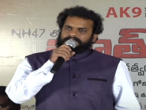 இசை வெளியீடு 