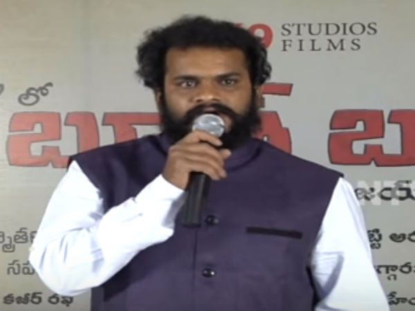 விளாசல் 