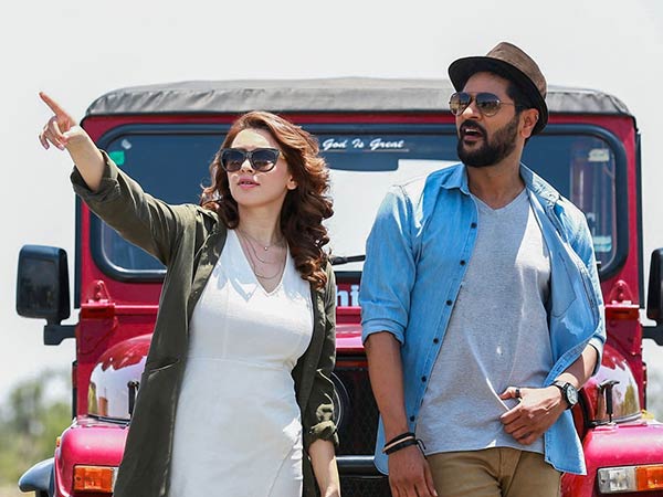 Gulebaghavali first review