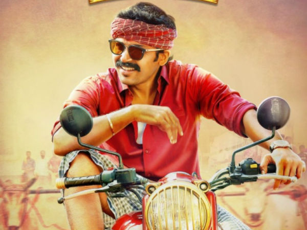 சூர்யா சூர்யா