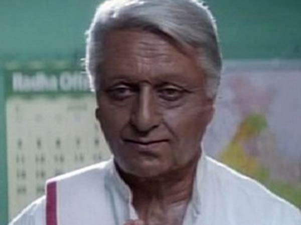 எதிர்பார்ப்பு 