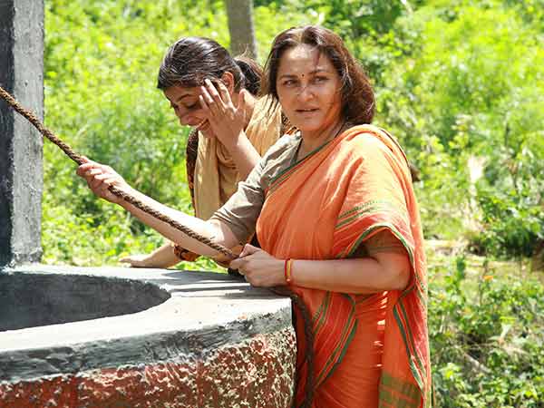 கருத்துச் சுதந்திரம்