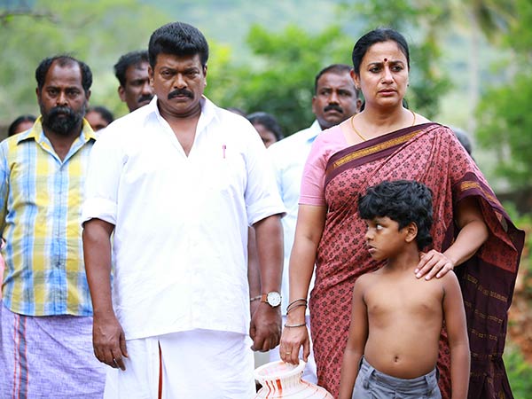 தண்ணீர்ப் பிரச்சினை