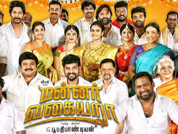 குடும்பப் படம்