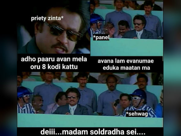 கலாய் 
