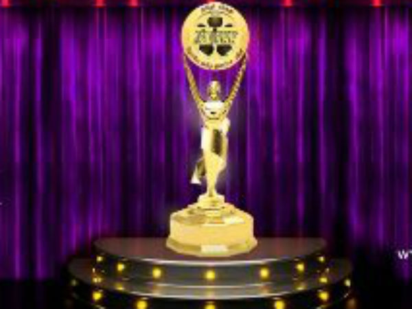 இந்த ஆண்டிற்கான விருதுகள்