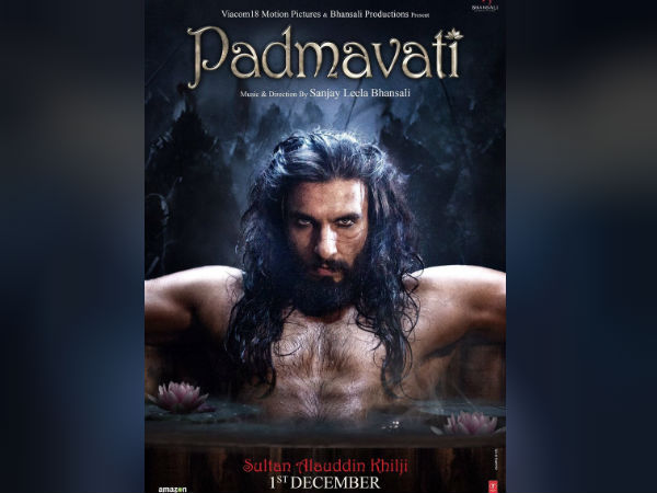 பத்மாவத்