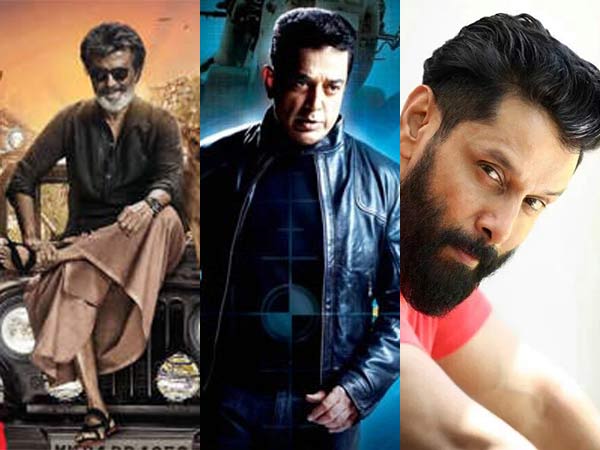 கடந்த ஆண்டு மிஸ்ஸிங்