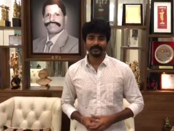 Sivakarthikeyan wishes a happy new year Sivakarthikeyan wishes a happy new year