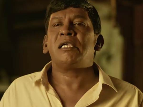 வடிவேலு