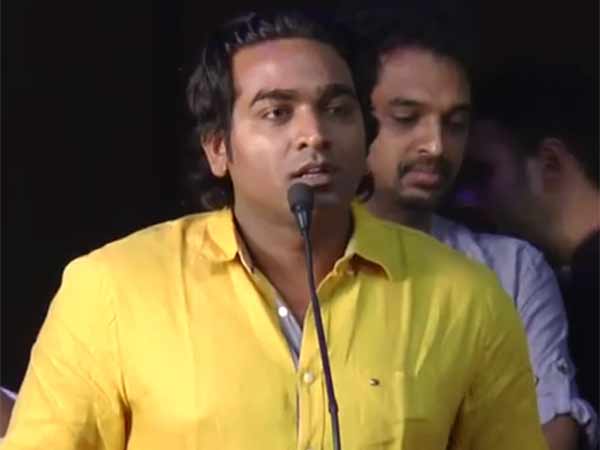 ஸ்பெஷல் 