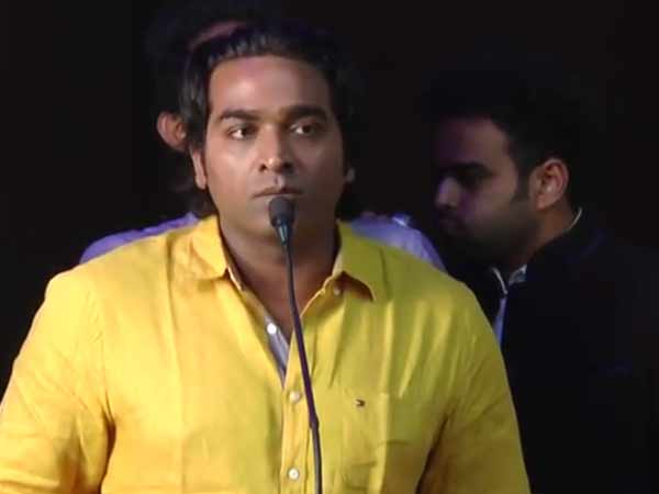 விஜய் சேதுபதி 