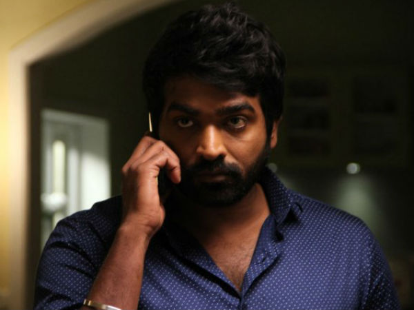 இன்னும் அதிகரிக்கும் இன்னும் அதிகரிக்கும்