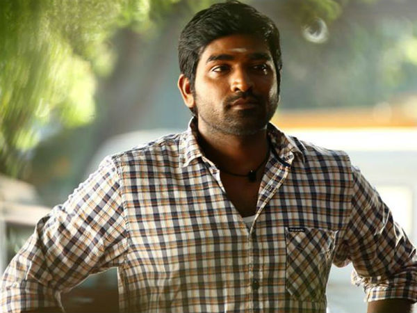 ஜுங்கா ஜுங்கா