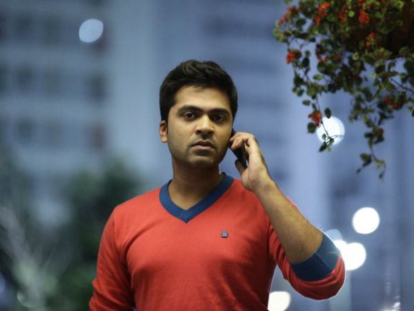 தோல்வியை தழுவியது