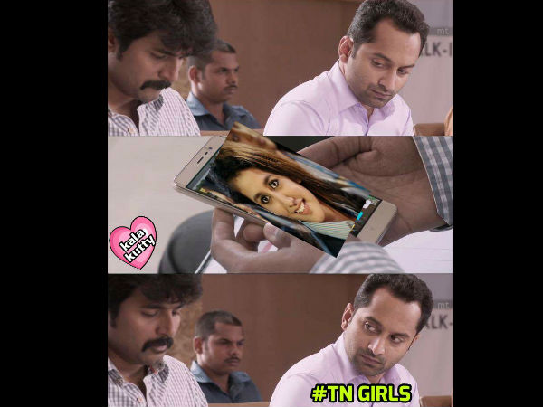 தமிழ் பெண்கள் 
