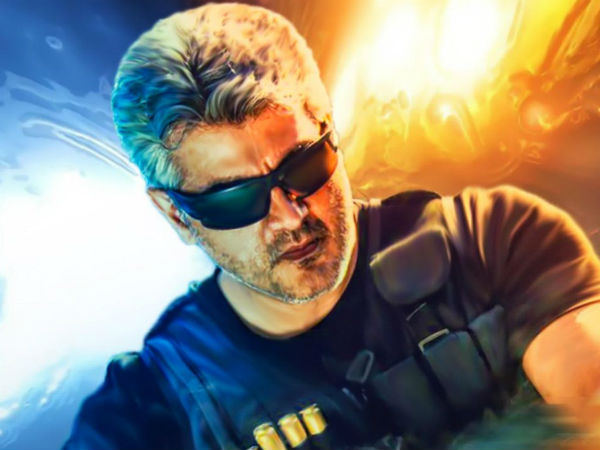 பிரார்த்தனை 