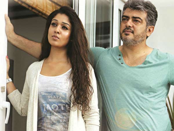 ஹீரோயின் 