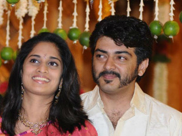 வாழ்த்து 