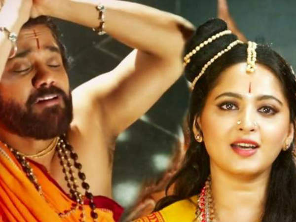 அகிலாண்ட கோடி பிரமாண்ட நாயகன்