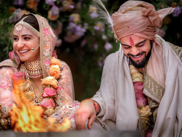 திருமணம் 