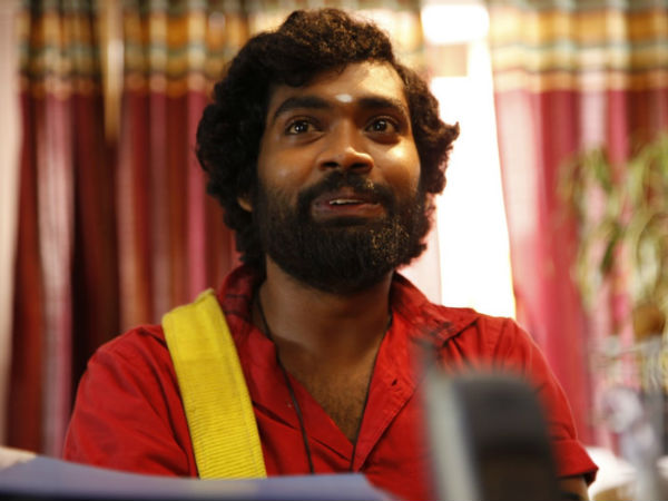 திருப்புமுனை