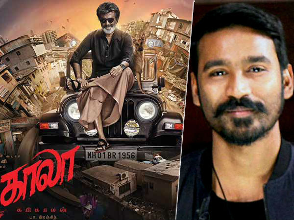 நட்சத்திரப் பட்டாளம்