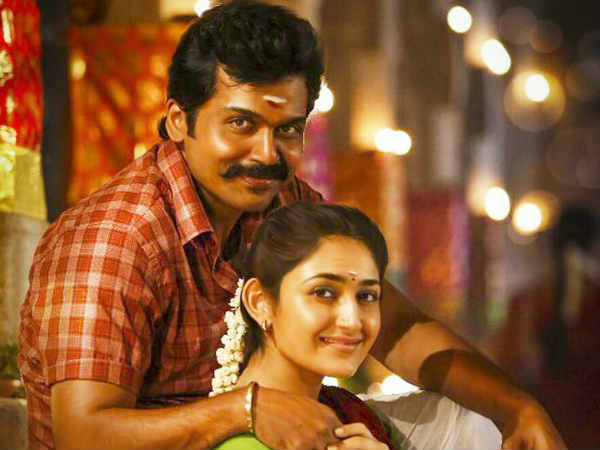 சாயிஷா சைகல்