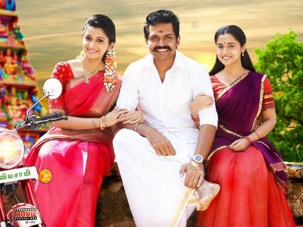 மனோரமா வீட்டில் ஷூட்டிங்