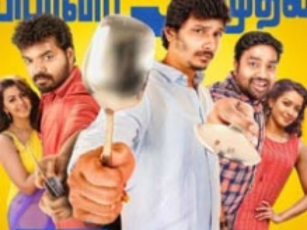 சிவாவை தேடும் ஜீவா, ஜெய்