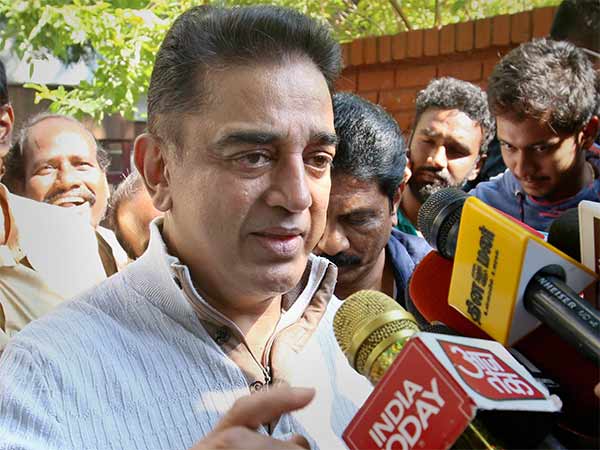 கட்சி பெயர் 